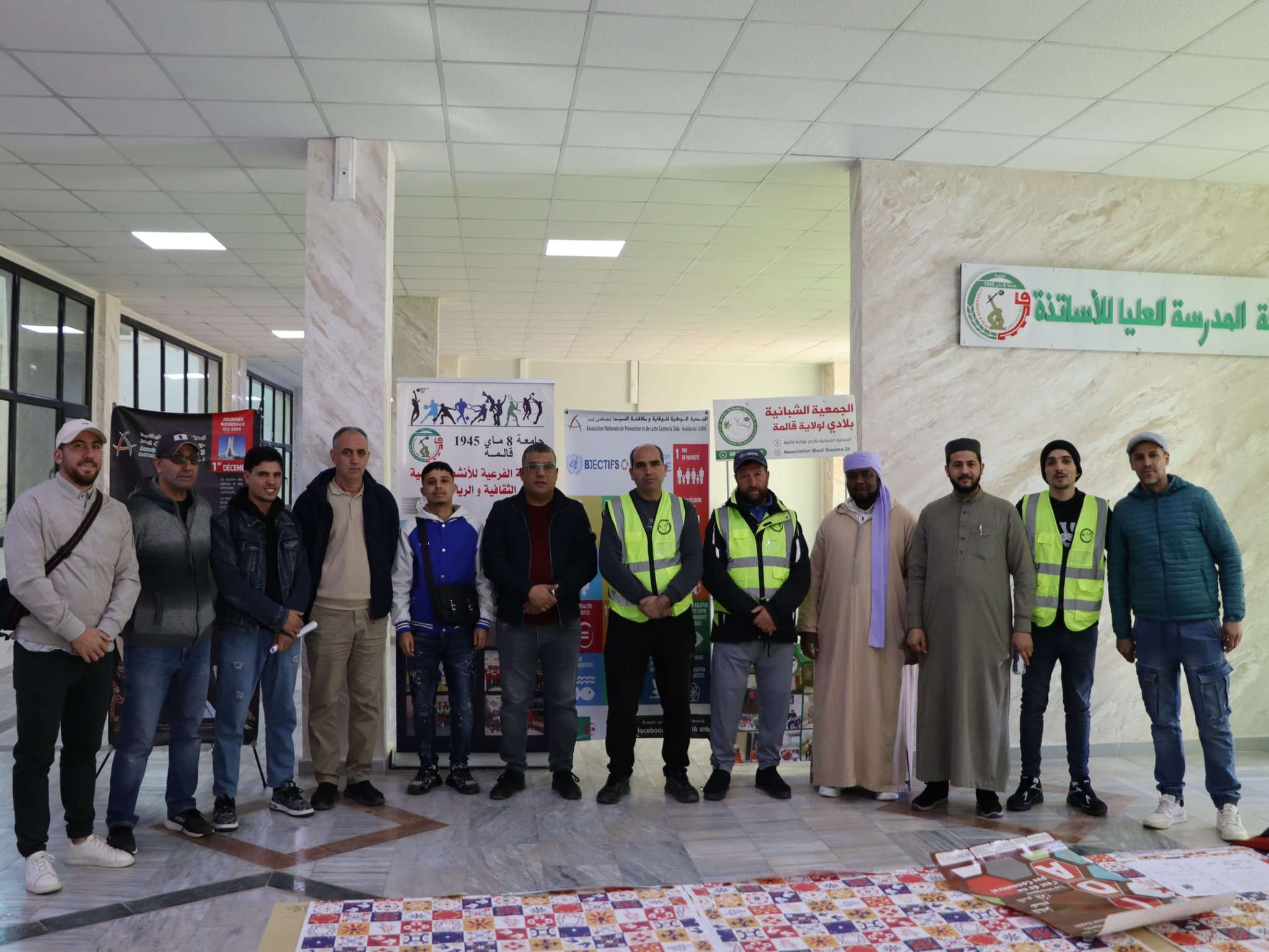  الأيام التحسيسية بمناسبة اليوم العالمي لمكافحة داء السيدا