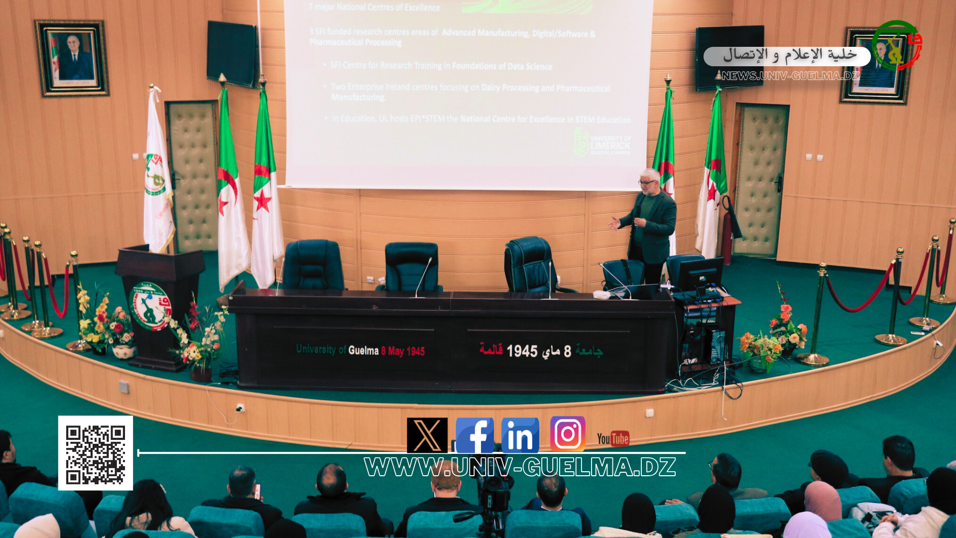 الأستاذ الدكتور توفيق سليمان رئيس مدرسة علوم الطبيعة بجامعة ليمريك الإيرلندية.