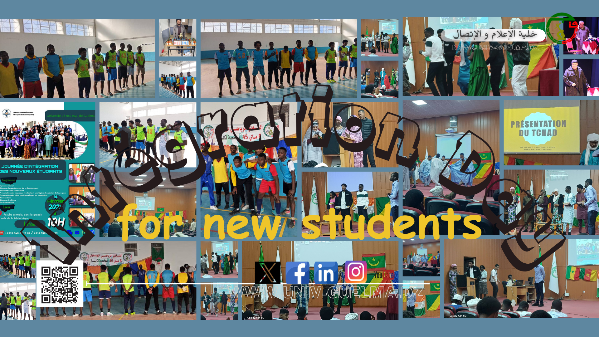 Intégration Day for new students