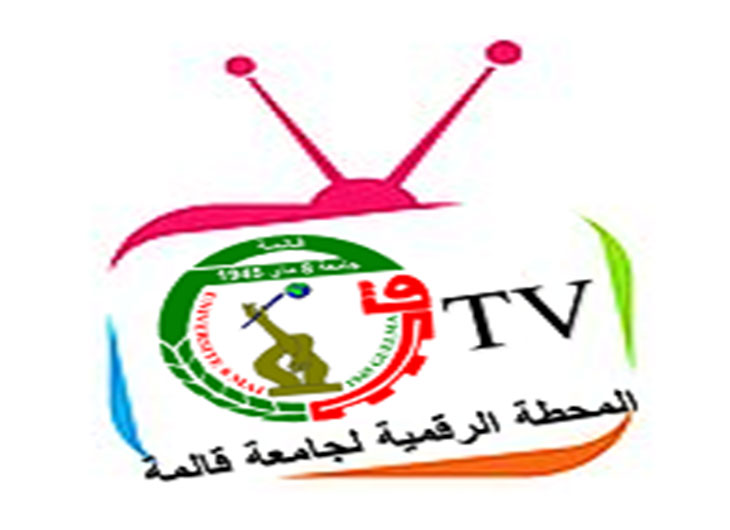 RTv_univ-guelmaDz