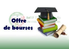 Programme de bourses Indiens