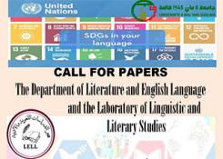 THE Second CONFERENCE ON INCORPORATING SUSTAINABLE DEVELOPMENT GOALS IN LANGUAGE TEACHING (INTERNATIONAL) TRILINGUAL (ARABIC, ENGLISH, FRENCH)  2 - 3 December 2025