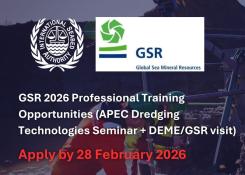  Appel à candidature au programme de bourse ISA 2026 en coopération avec l’entreprise GSR 2026 dans le domaine maritime