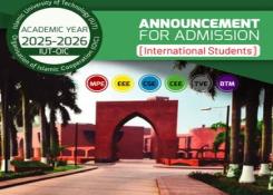 Programme de bourses de l'Université islamique de technologie (IUT) pour l'année universitaire 2026/2027