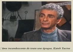 Colloque National ˶Kateb Yacine, l’Ecrivain Universel et la Pérennité d’une Œuvre Intemporelle˶ 21 Avril 2026