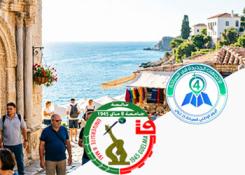 الملتقى الوطني الرابع للاتجاهات الجديدة في السياحة بعنوان" السياحة الثقافية في الجزائر: سبل مبتكرة للاستدامة والشمول"  25 جوان 2026