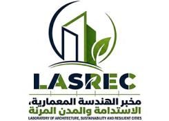 ملتقى وطني: "المدن الجزائرية في مواجهة تحديات التحول الرقمي" يومي 22-23 نوفمبر 2026