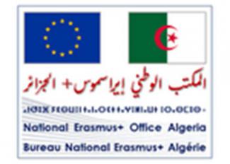 دليل تقديم مشاريع إيراسموس + للجزائر