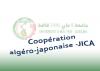 Coopération algéro-japonaise (JICA) Projet à soumettre avant le 5 septembre 2020