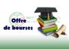 Offre de Bourses d'études émanant de l’Université de Comsats - Islamabad, Pakistan au titre de l’année Universitaire 2020/2021
