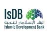 Programme de bourses de la Banque Islamique de Développement